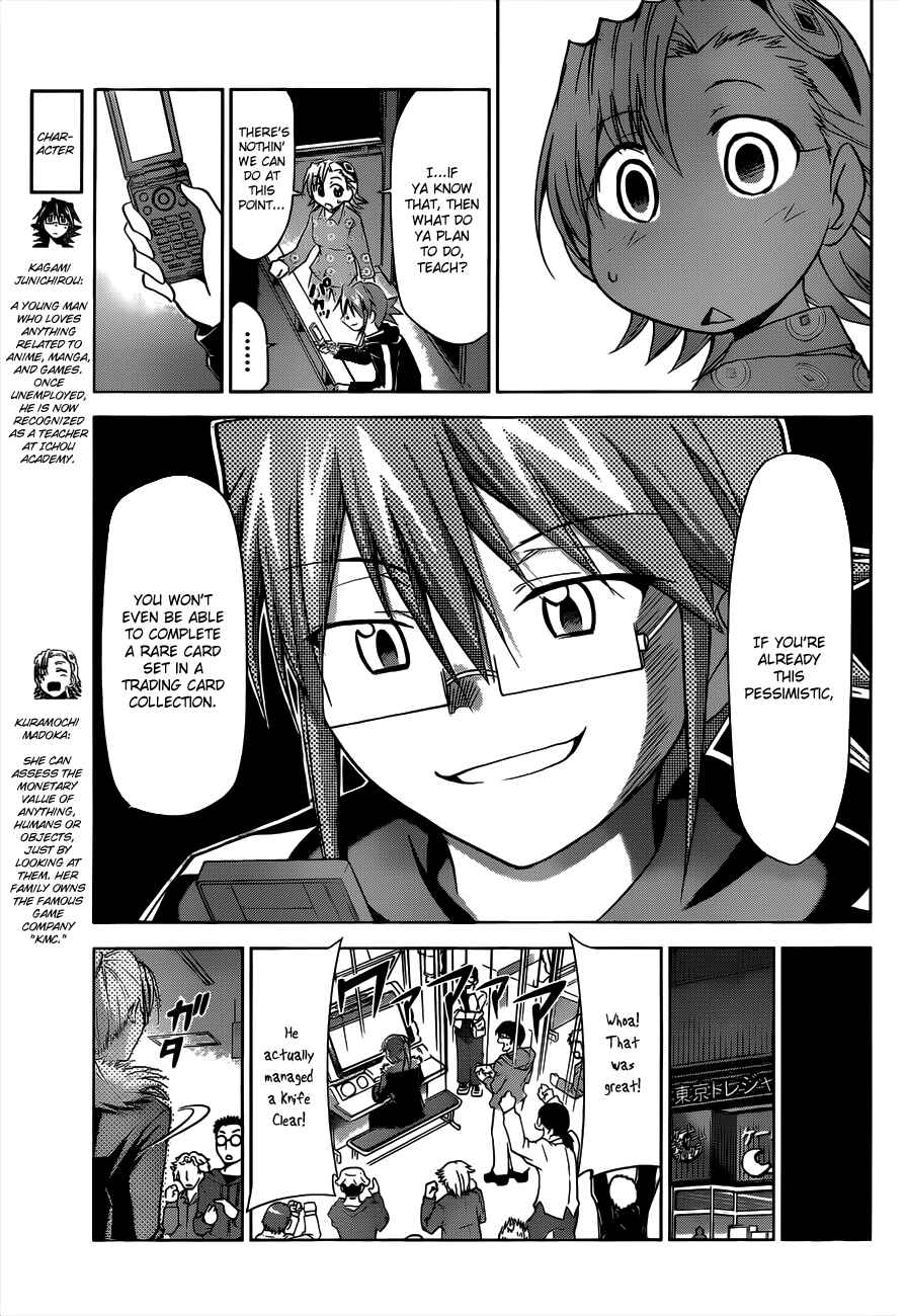Denpa Kyoushi Chapter 30 - Page 5