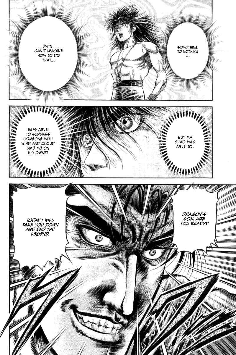 Ryuroden Chapter 88 - Page 36