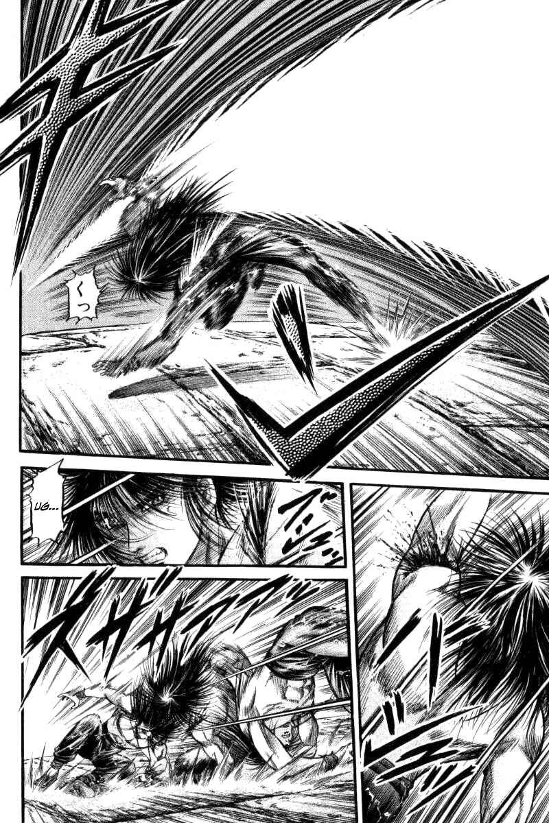 Ryuroden Chapter 88 - Page 38