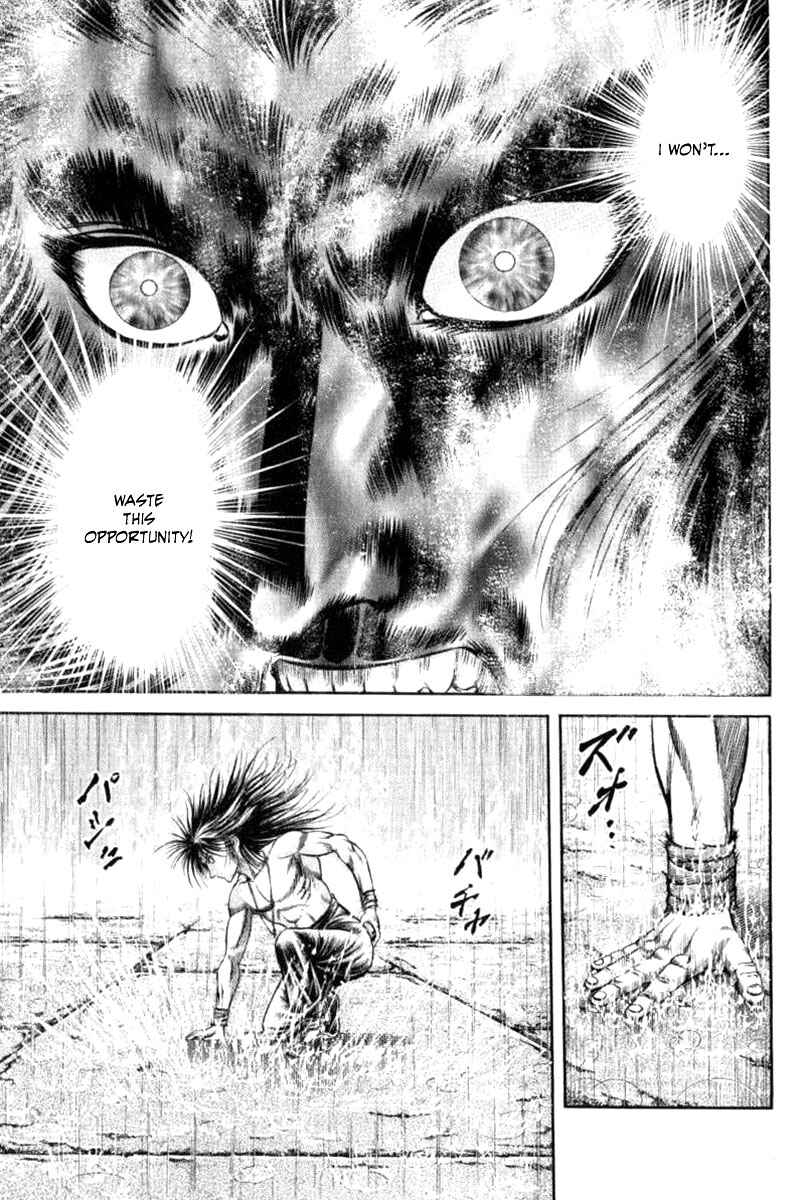 Ryuroden Chapter 88 - Page 41