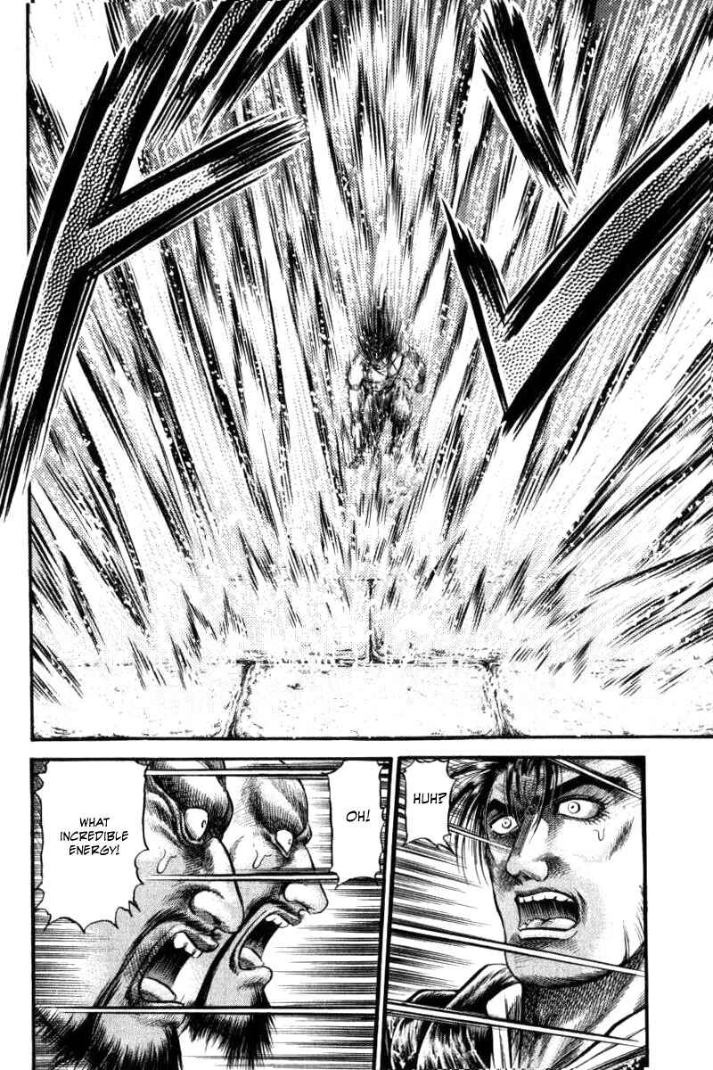 Ryuroden Chapter 88 - Page 42