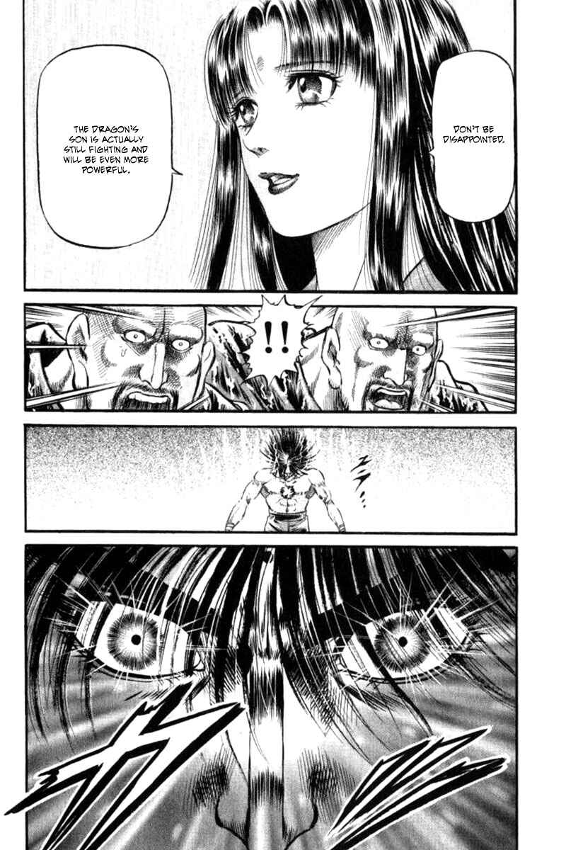 Ryuroden Chapter 88 - Page 48