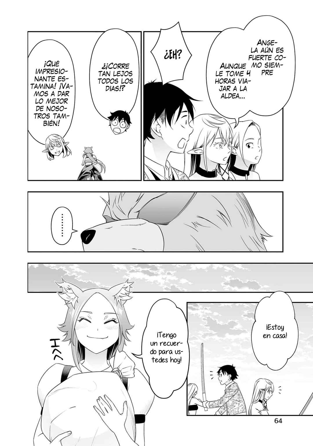 Bocchi Tenseiki Chapter 20 - Page 13