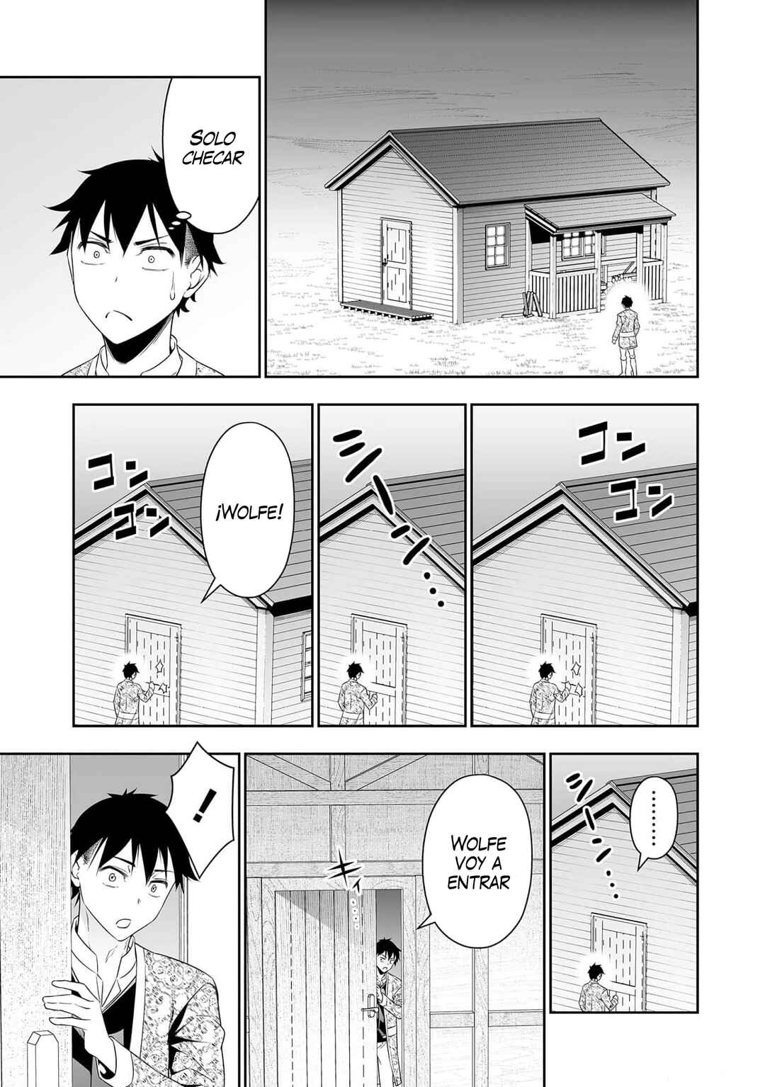 Bocchi Tenseiki Chapter 20 - Page 18