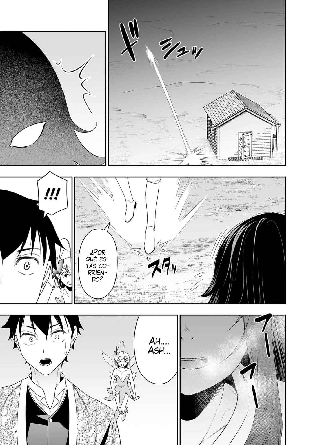 Bocchi Tenseiki Chapter 20 - Page 20
