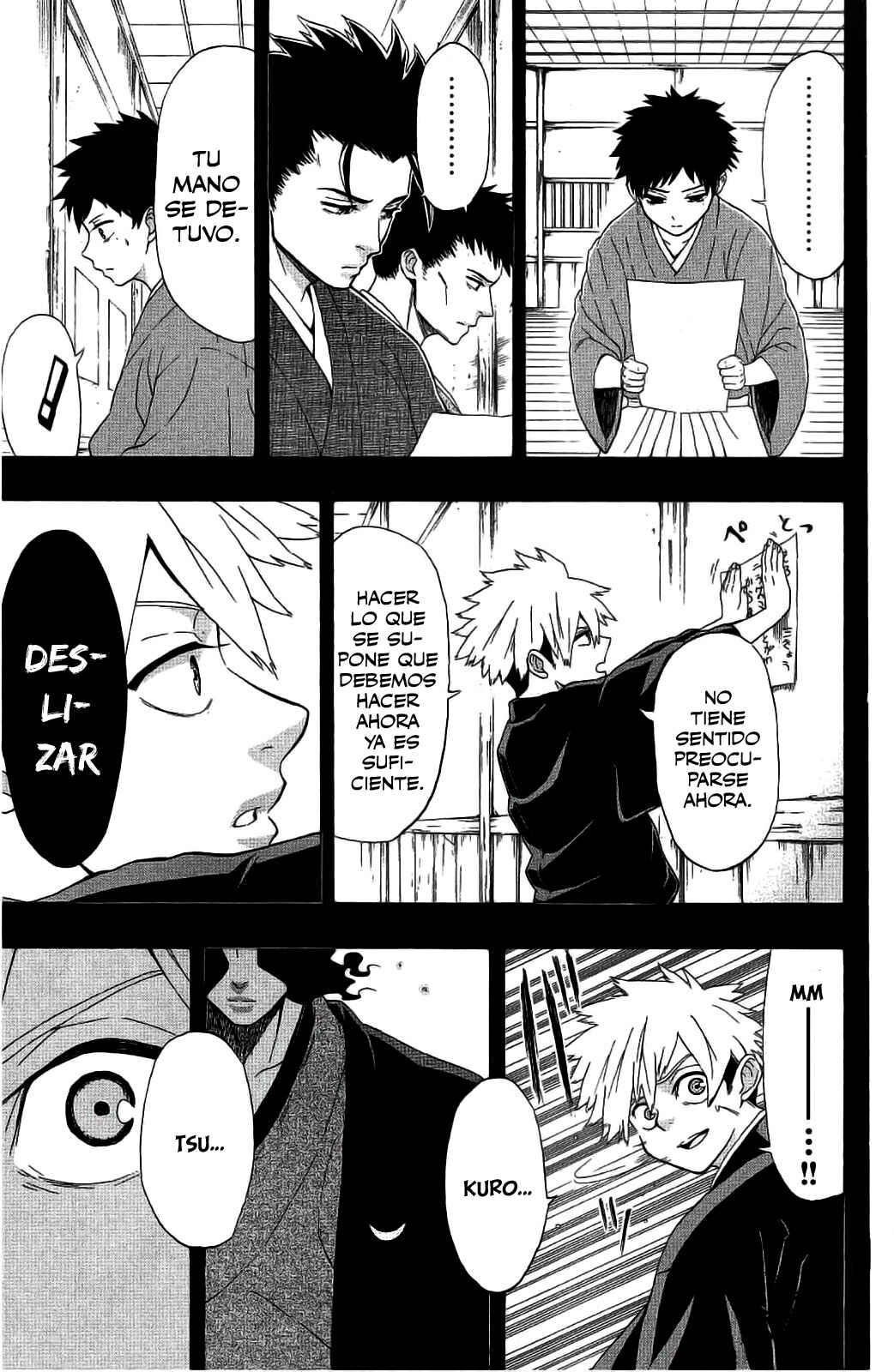 Mutou Black Chapter 9 - Page 2