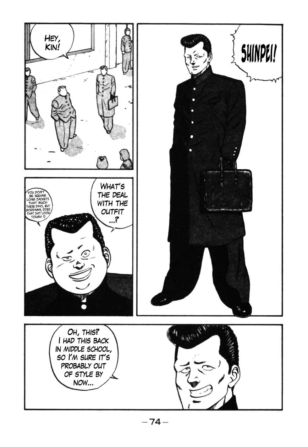 Be-bop High School Chapter 34 - Page 12