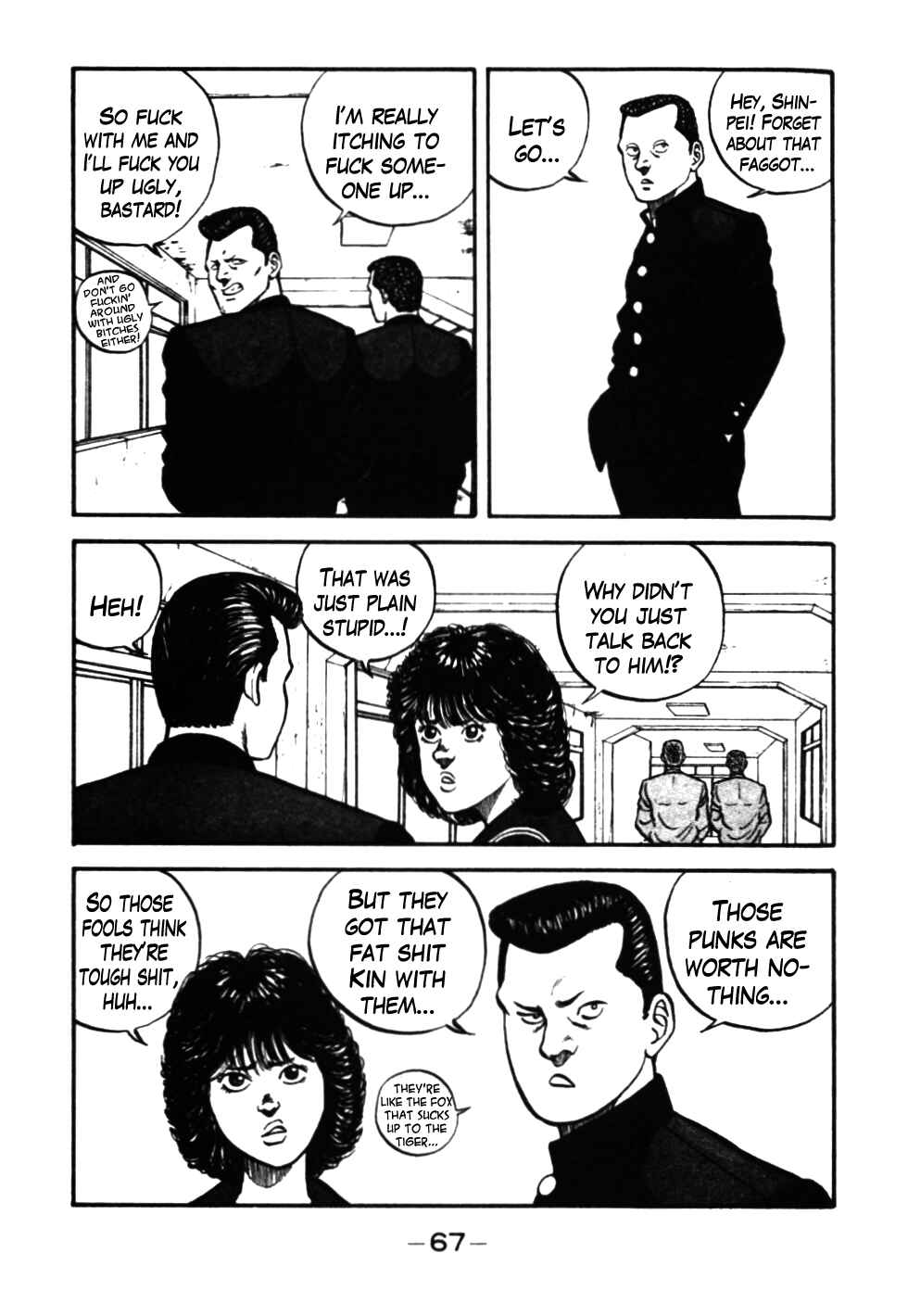 Be-bop High School Chapter 34 - Page 5