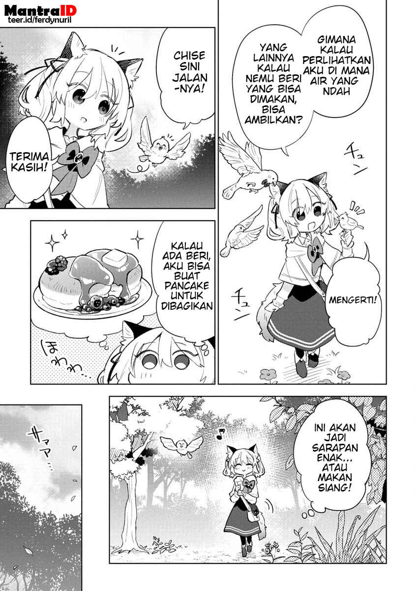 Nekomimi Shoujo wa Mori de Slow Life wo Okuritai ~Mofumofu wa Shomou Shimashita ga, Seijo to ka Ouji-sama to ka wa Chuumongai desu~ Chapter 3.1 - Page 5