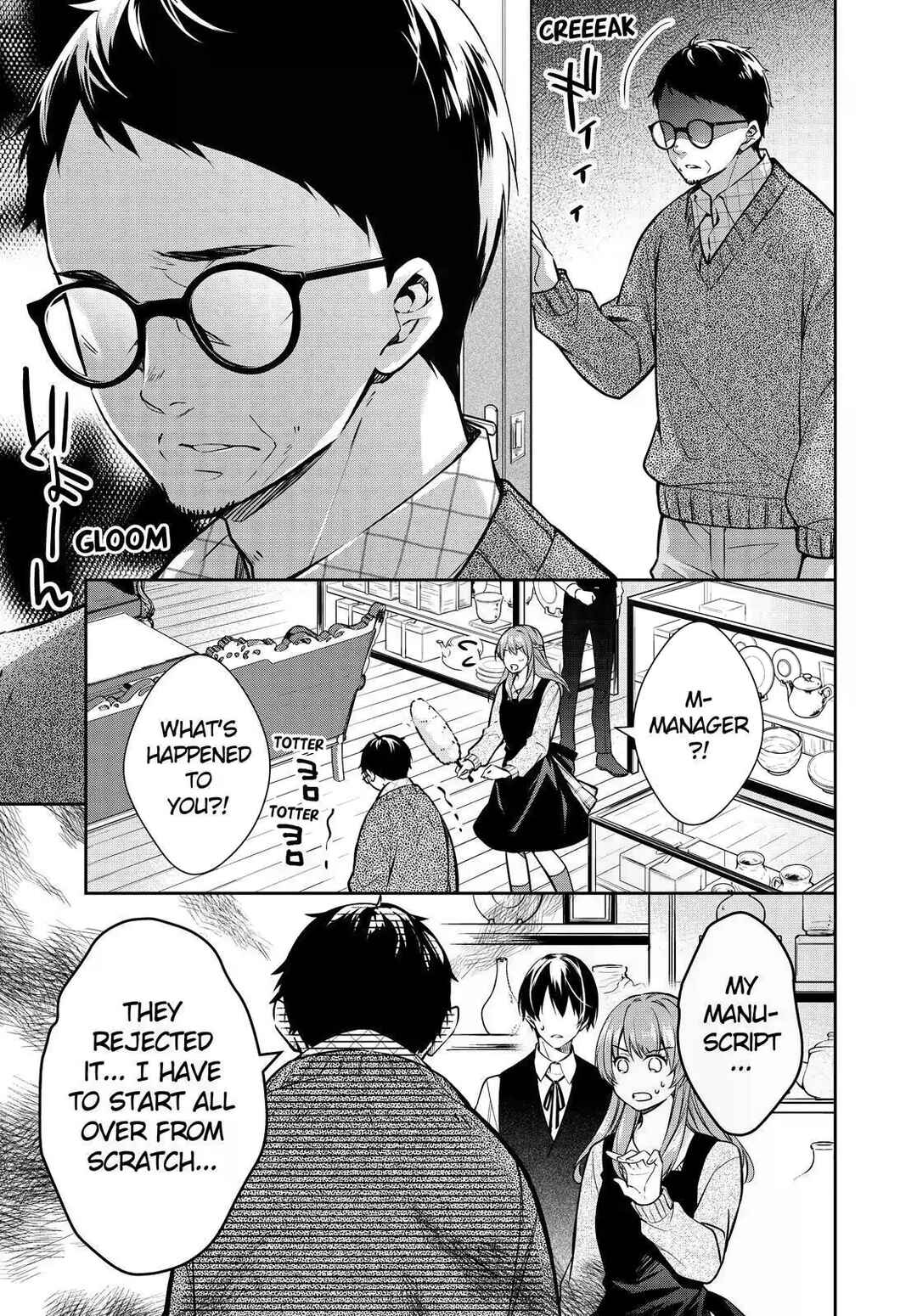 Kyouto Teramachi Sanjou no Holmes Chapter 20 - Page 5