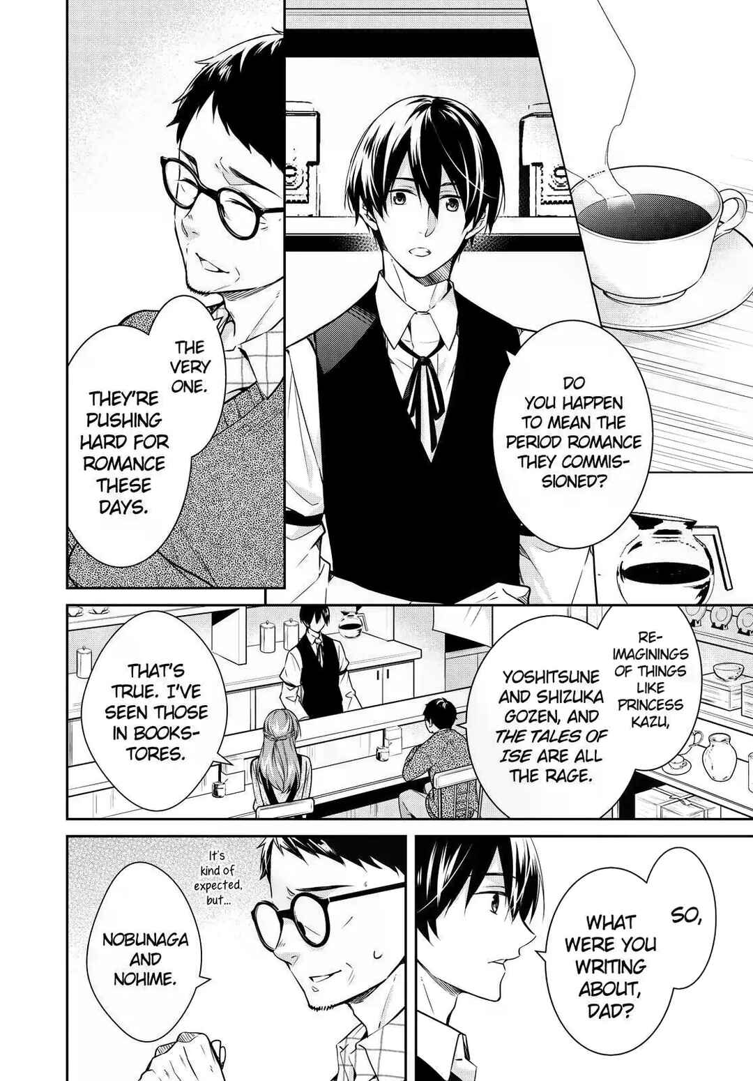 Kyouto Teramachi Sanjou no Holmes Chapter 20 - Page 6