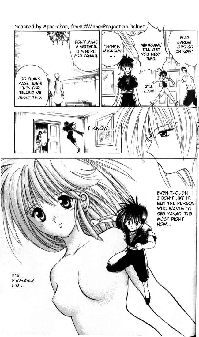 Flame of Recca Chapter 28 - Page 9