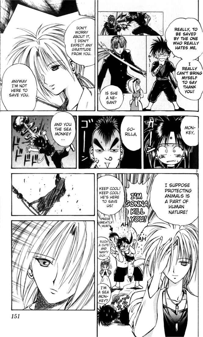 Flame of Recca Chapter 28 - Page 3