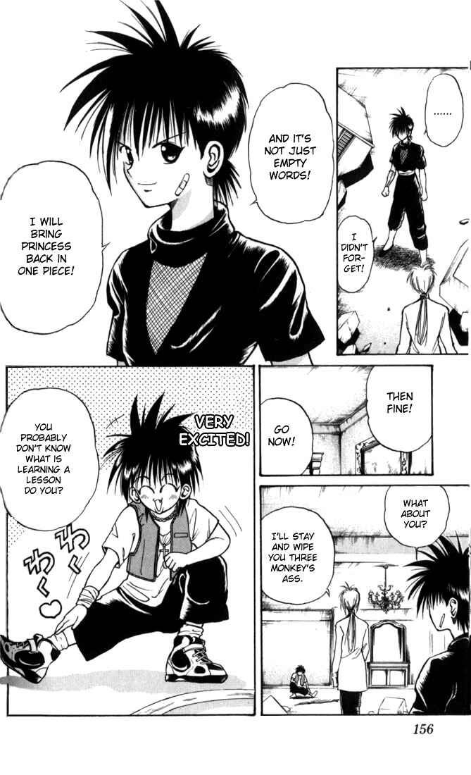 Flame of Recca Chapter 28 - Page 8