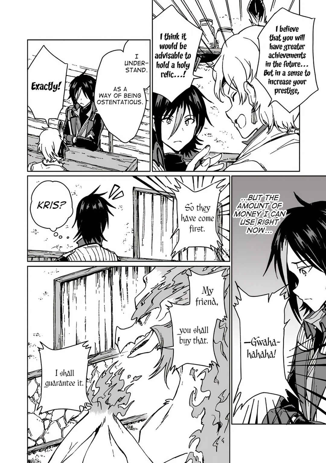 S-kyuu Guild wo Tsuihousareta kedo, Jitsu wa Ore dake Dragon no Kotoba ga Wakaru no de, Kidzuita Toki ni wa Ryuu Kishi no Chouten wo Kiwametemashita. Chapter 18 - Page 15
