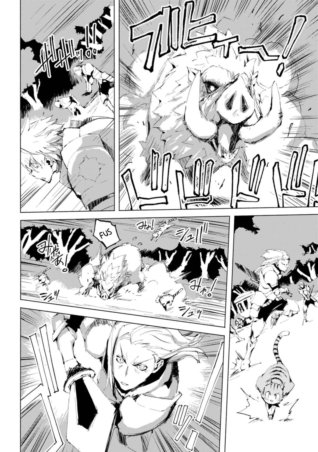 Isekai wa Neko to Tomo ni Chapter 5 - Page 4
