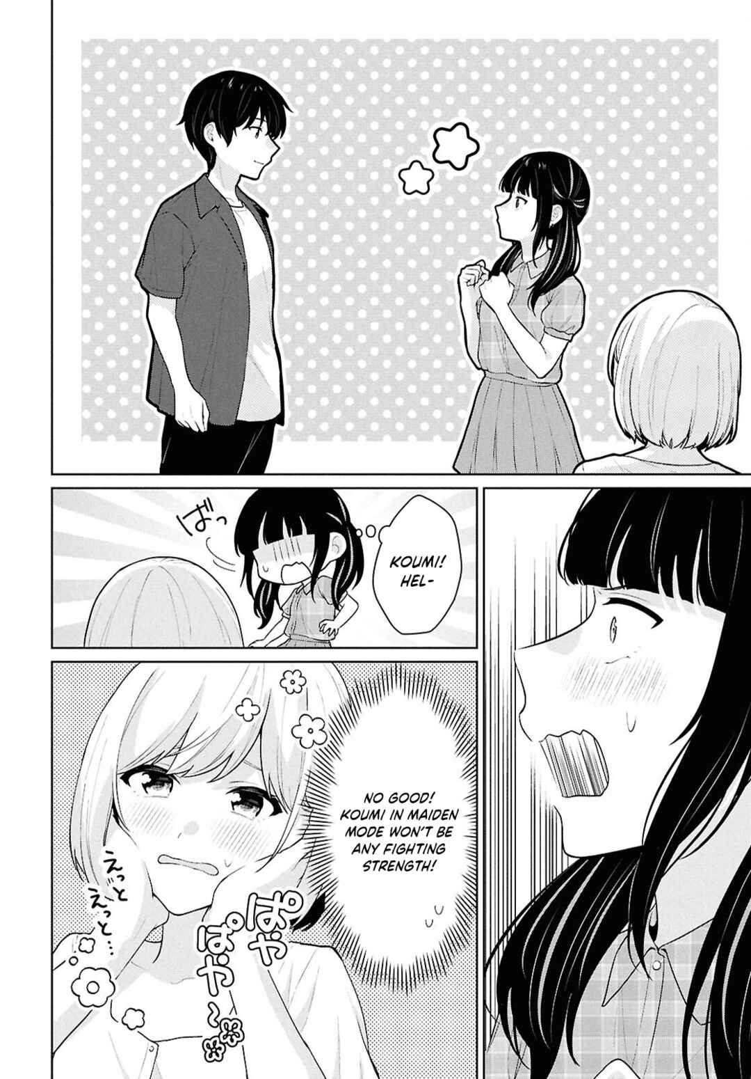 Danjo-hi 1:5 no Sekai demo Futsuu ni Ikirareru to Omotta? ~Gekiomoi Kanjou na Kanojo-tachi ga Mujikaku Danshi ni Honrou Saretara~ Chapter 15 - Page 19