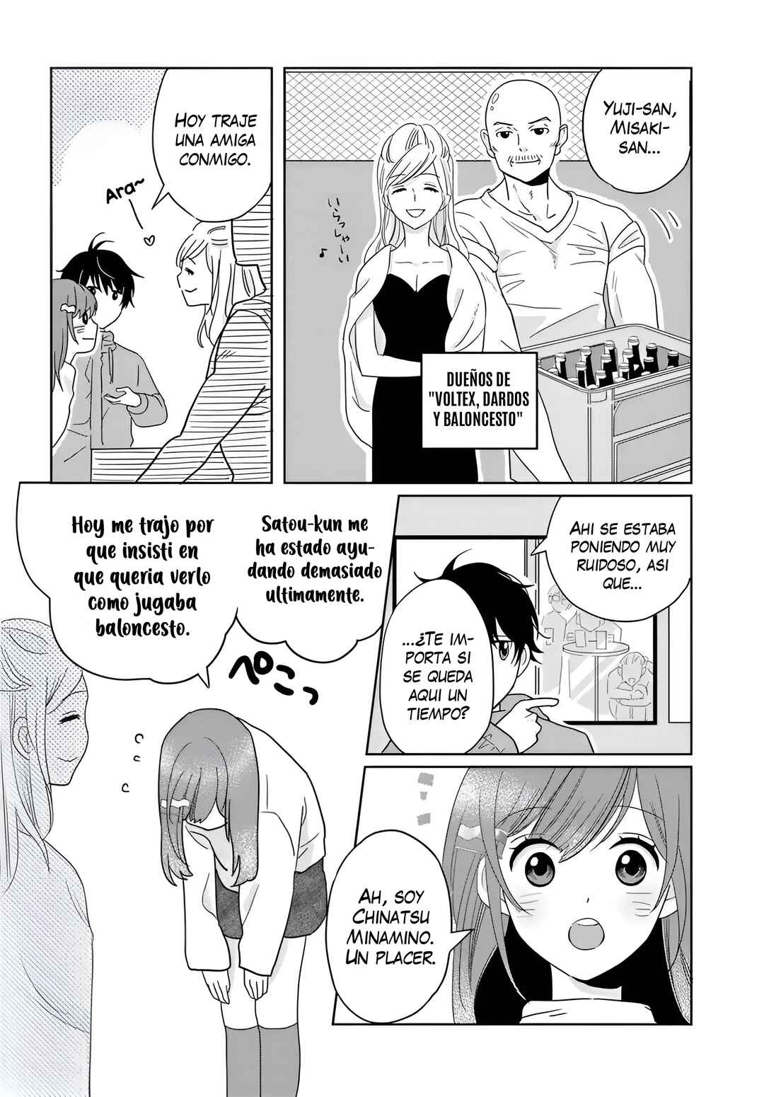 Nibanme na Boku to Ichiban no Kanojo Chapter 4 - Page 12