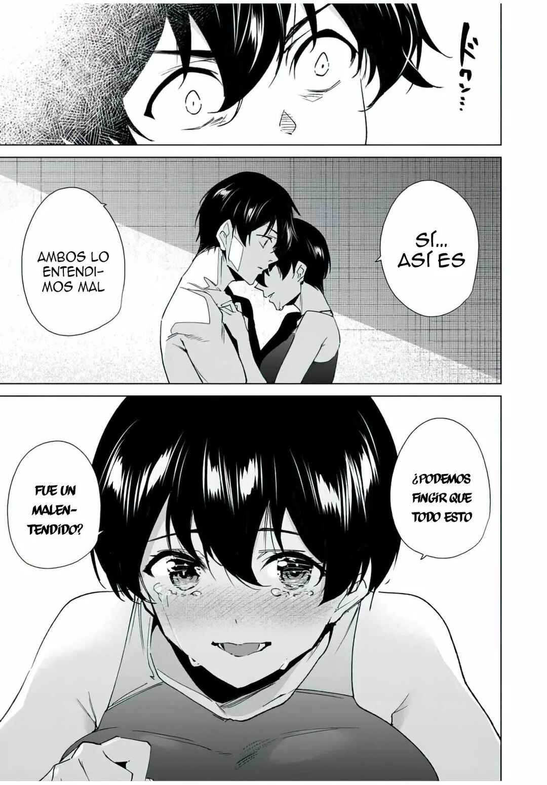 Destiny Lovers Chapter 125 - Page 12