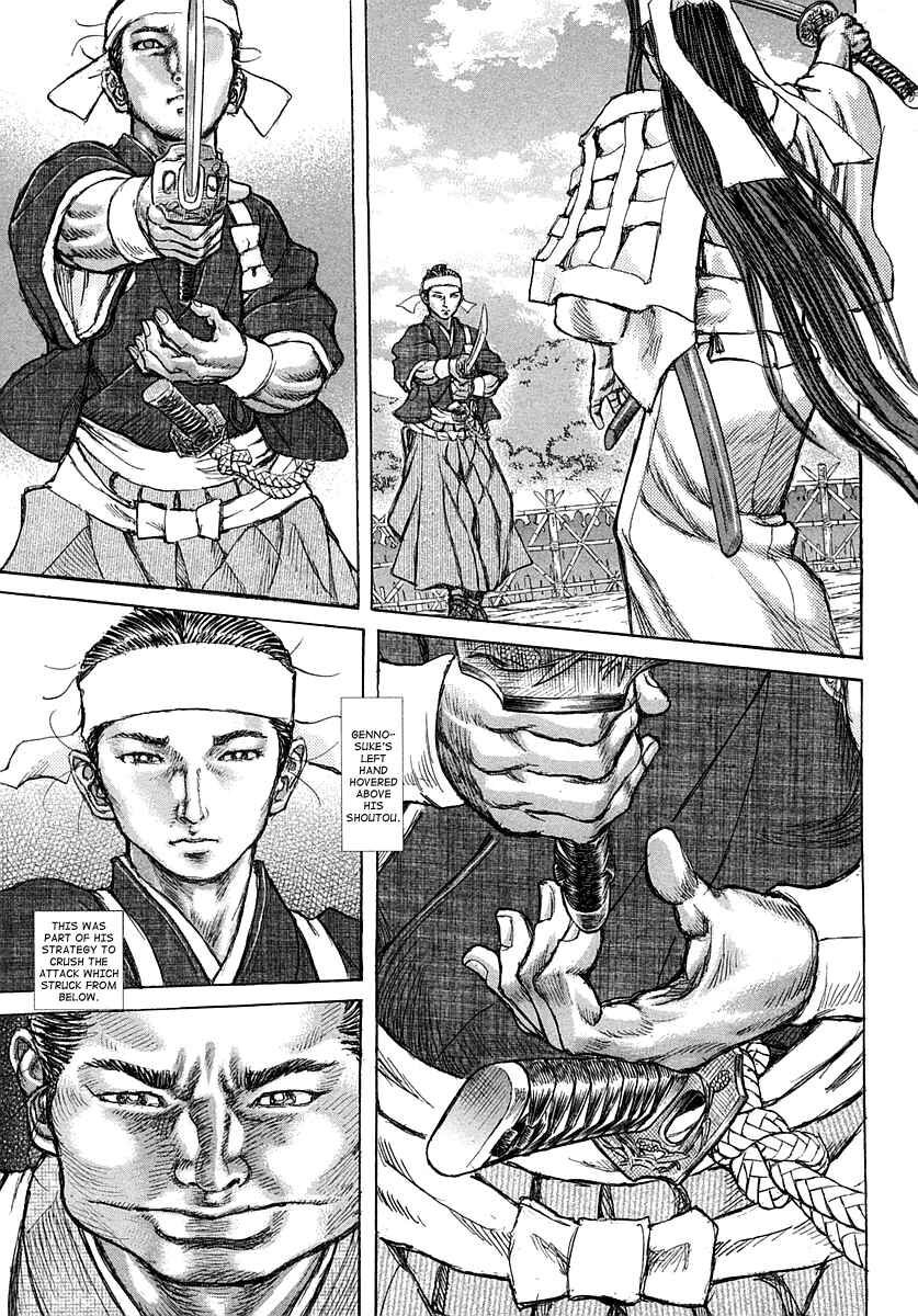 Death Frenzy Chapter 38 - Page 33