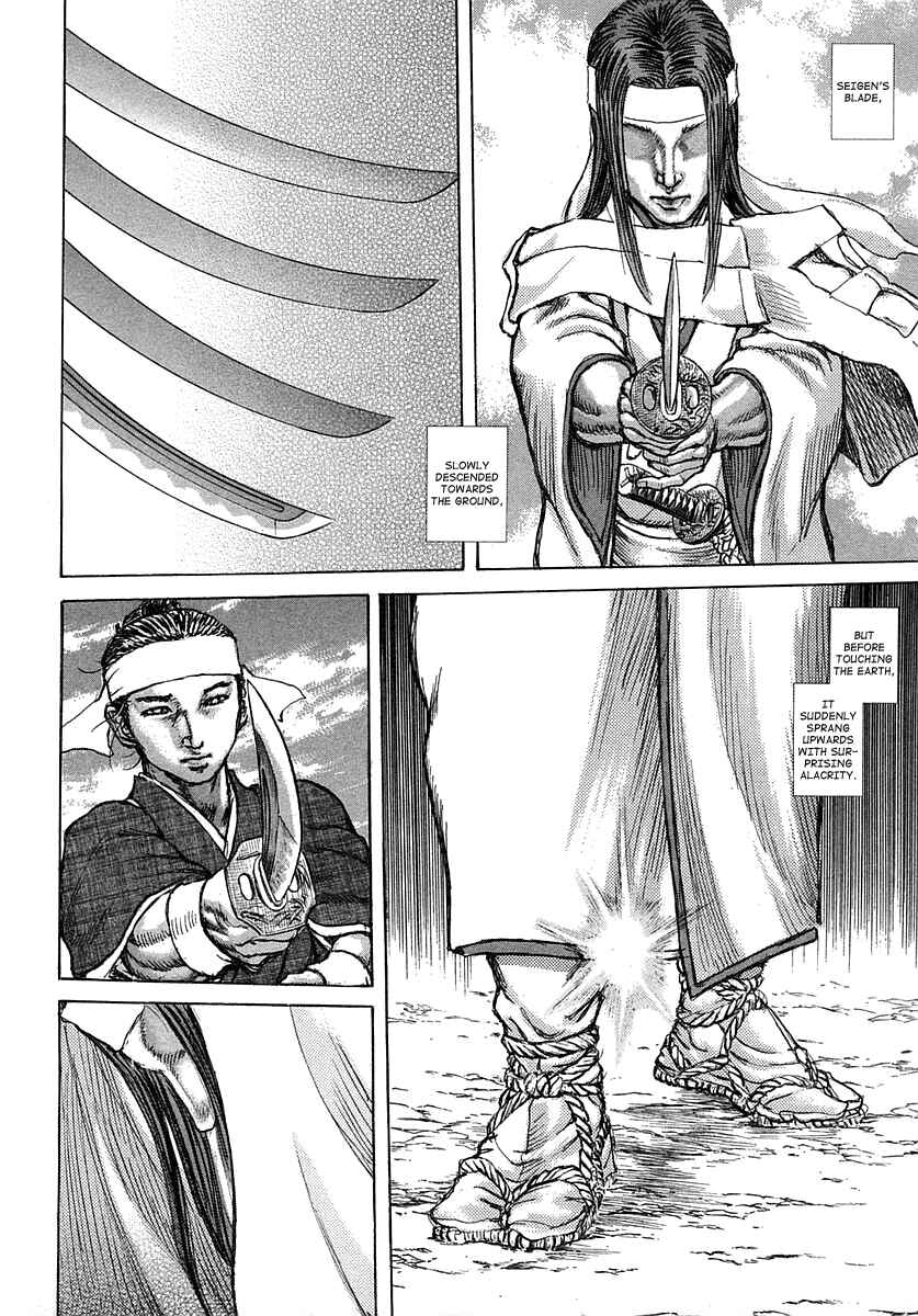 Death Frenzy Chapter 38 - Page 34