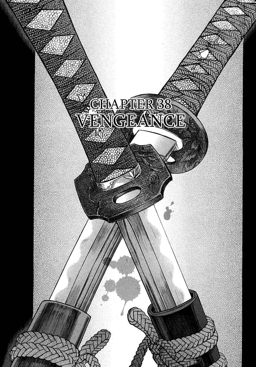 Death Frenzy Chapter 38 - Page 7