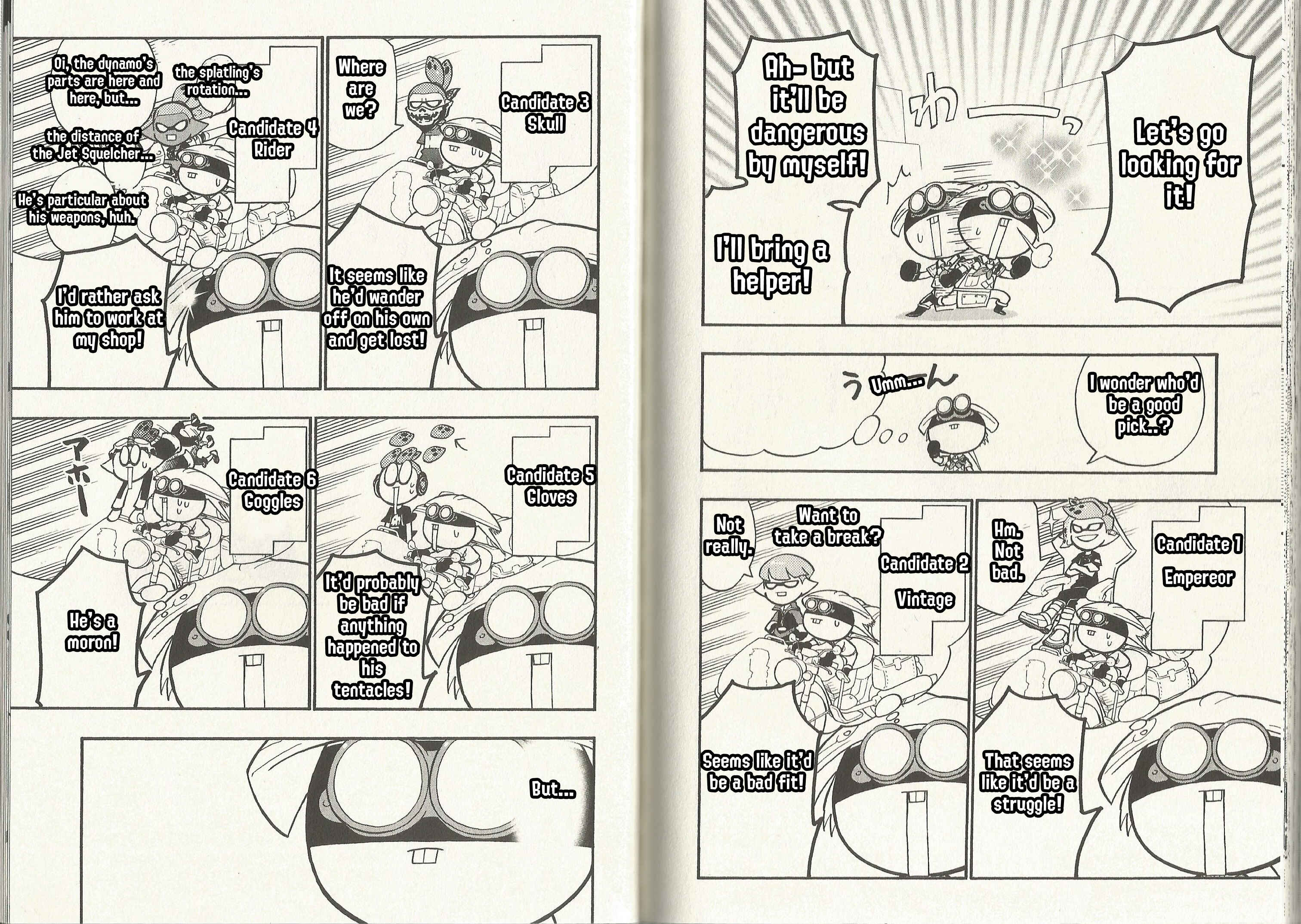 Splatoon Chapter 48.5 - Page 2