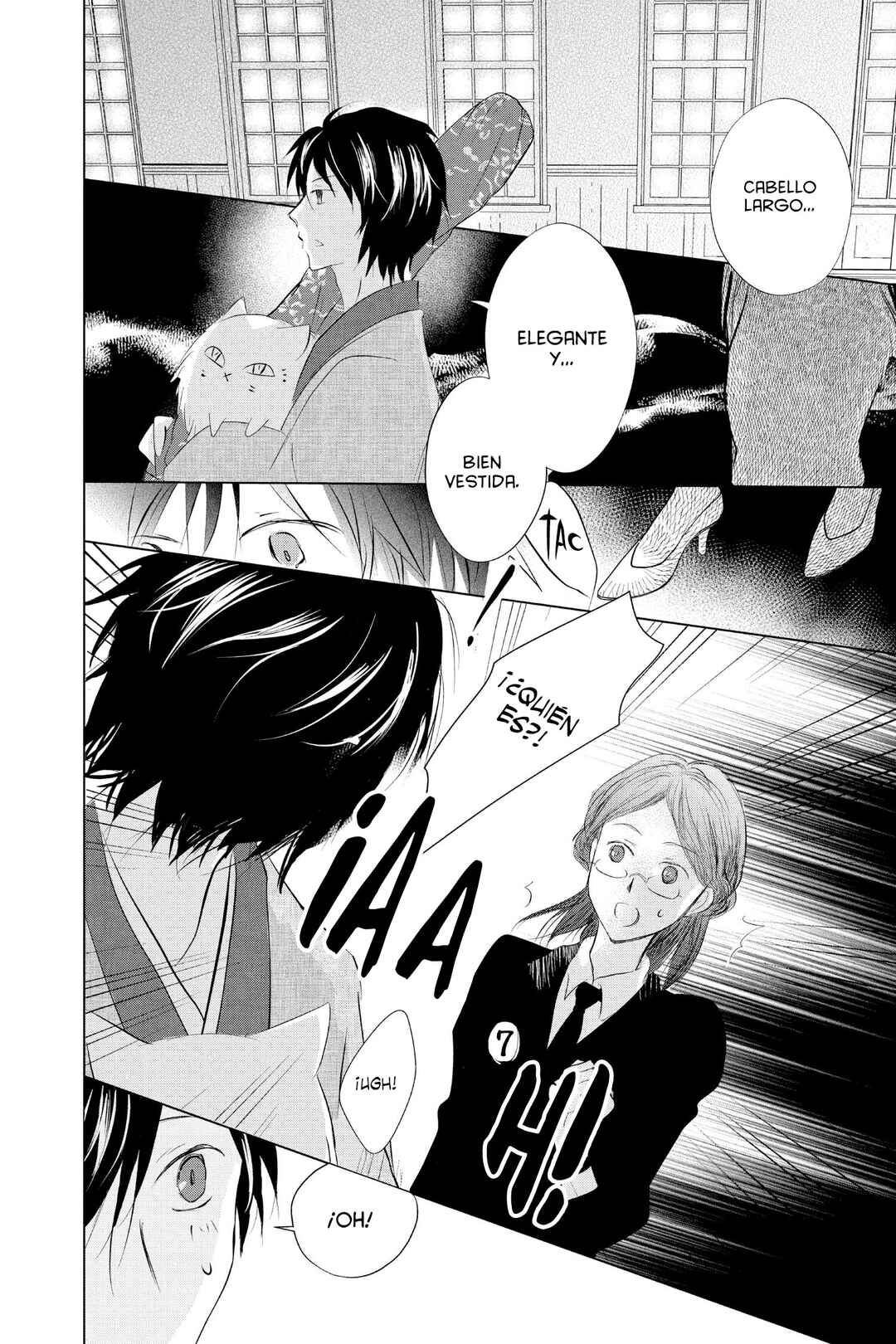 Natsume Yuujinchou Chapter 123 - Page 13