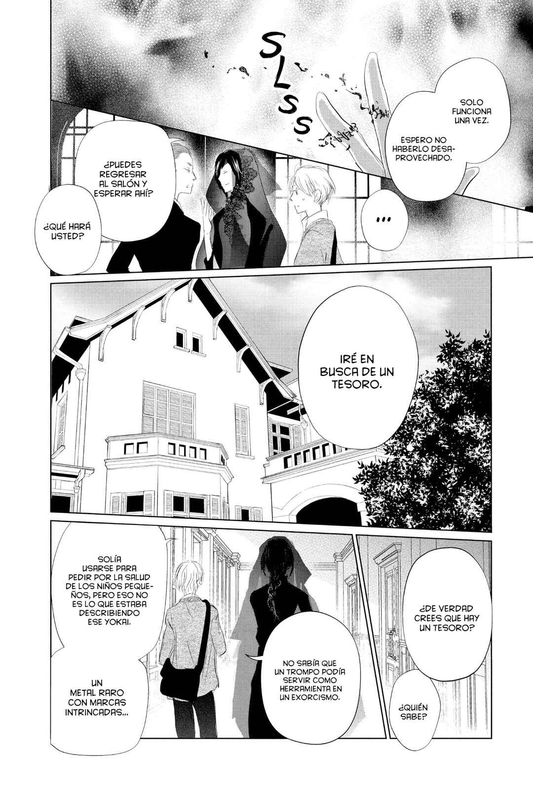 Natsume Yuujinchou Chapter 123 - Page 25
