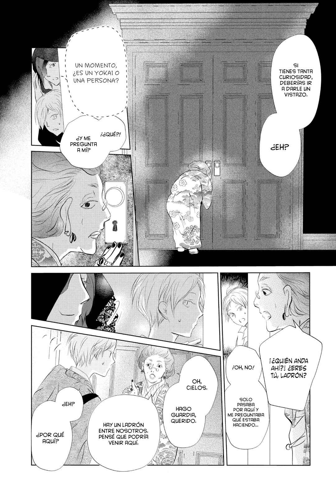 Natsume Yuujinchou Chapter 123 - Page 29