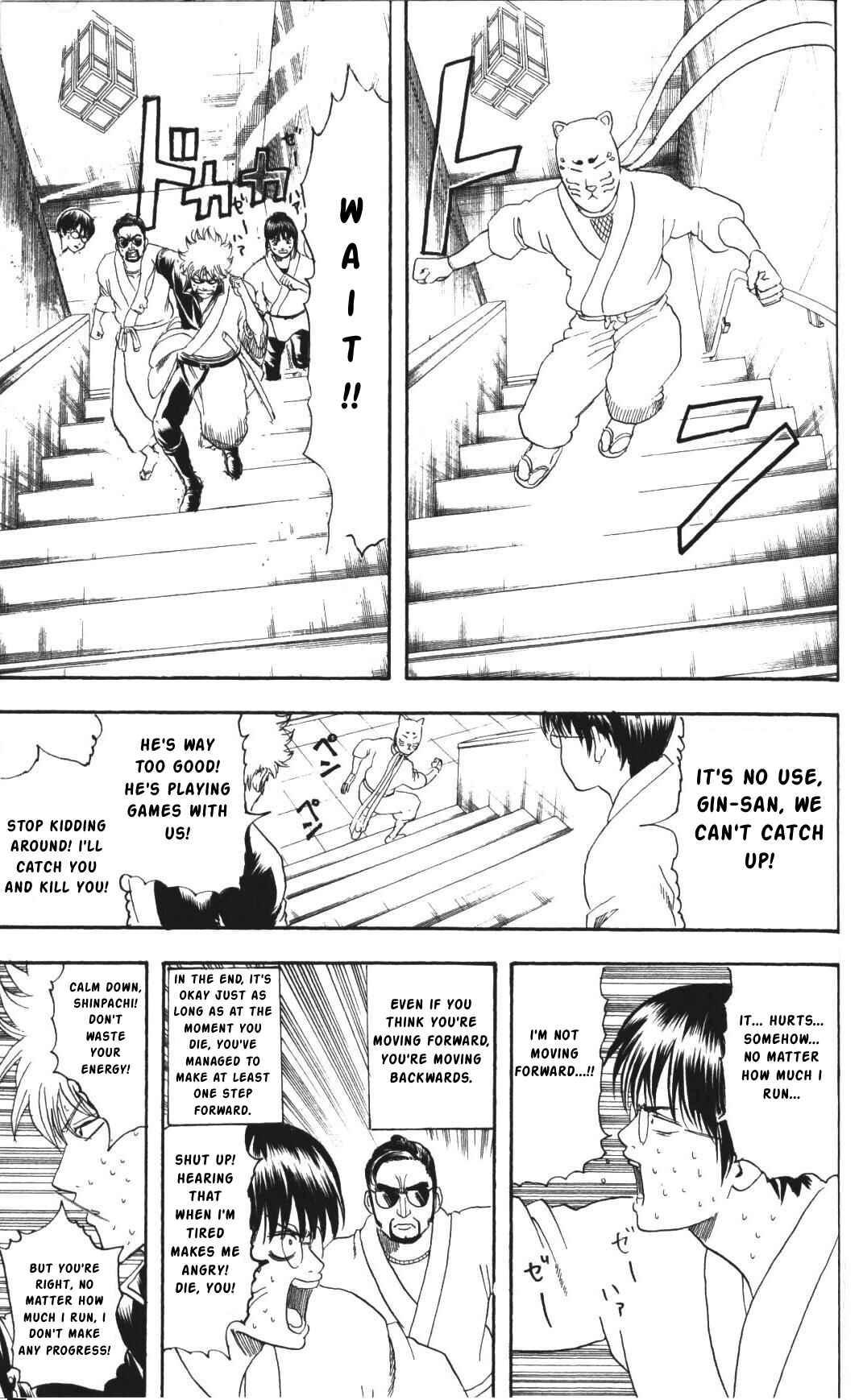 Gintama Chapter 136 - Page 11