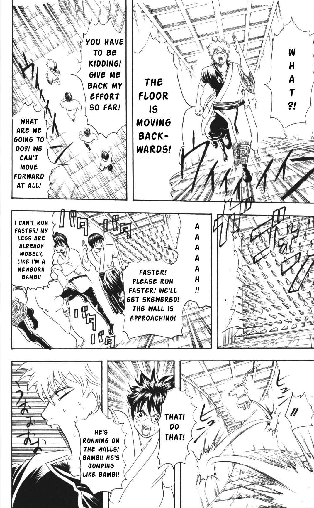 Gintama Chapter 136 - Page 12