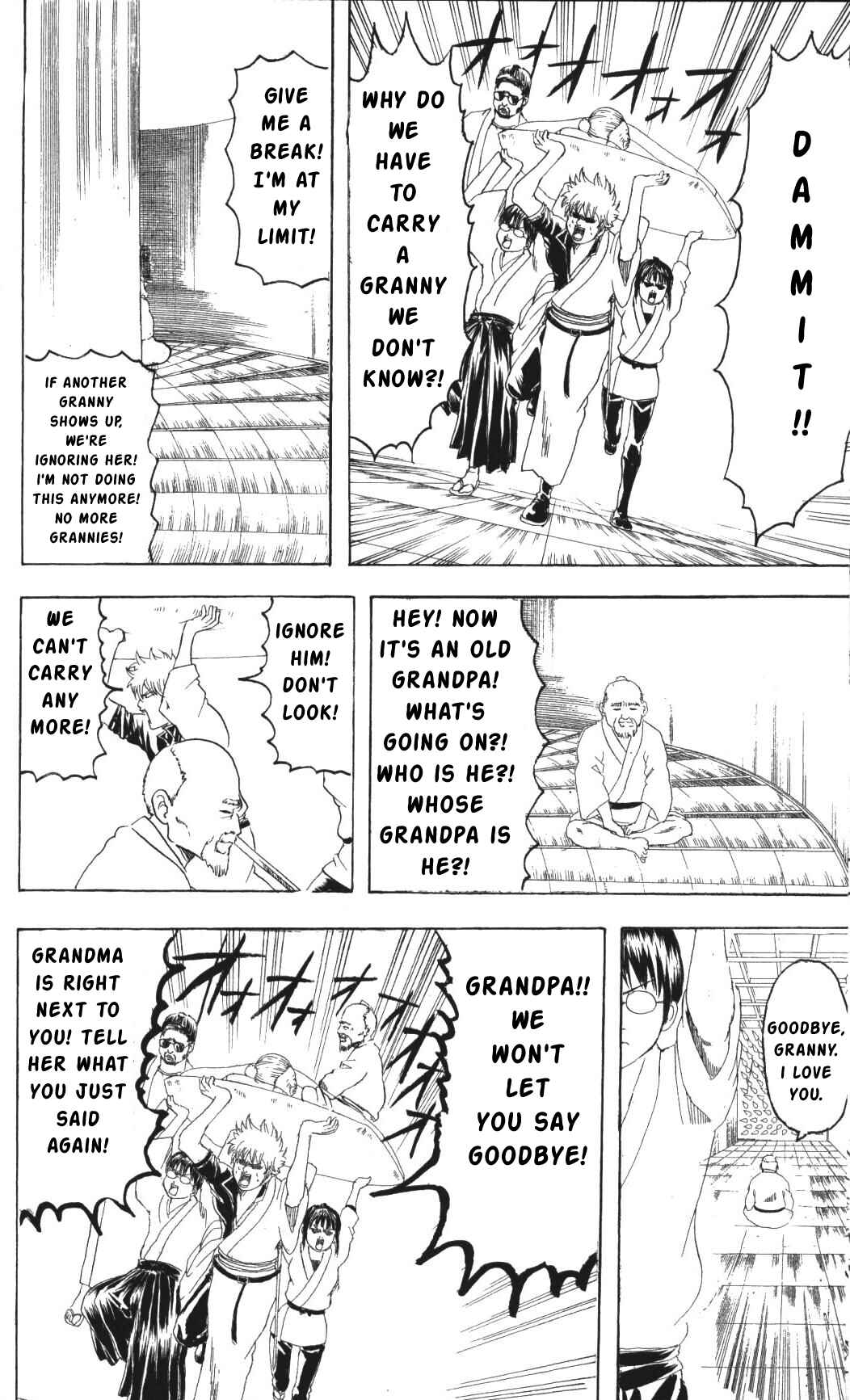 Gintama Chapter 136 - Page 16