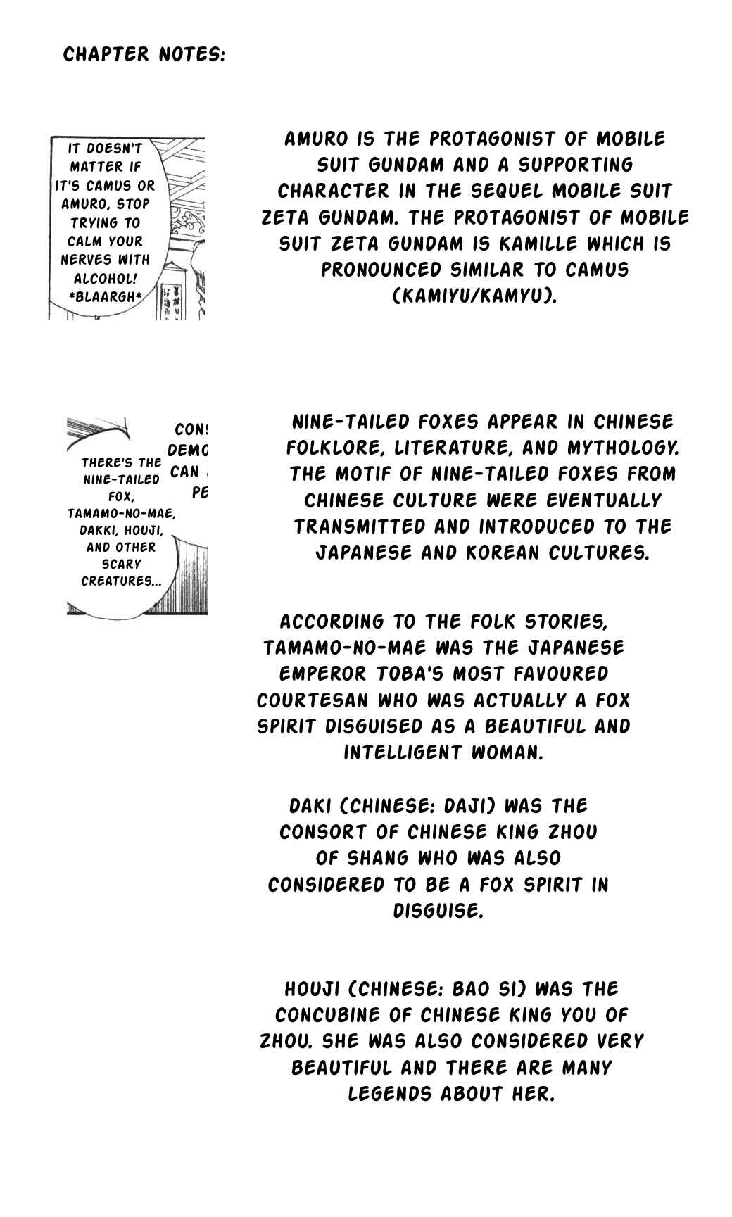 Gintama Chapter 136 - Page 20