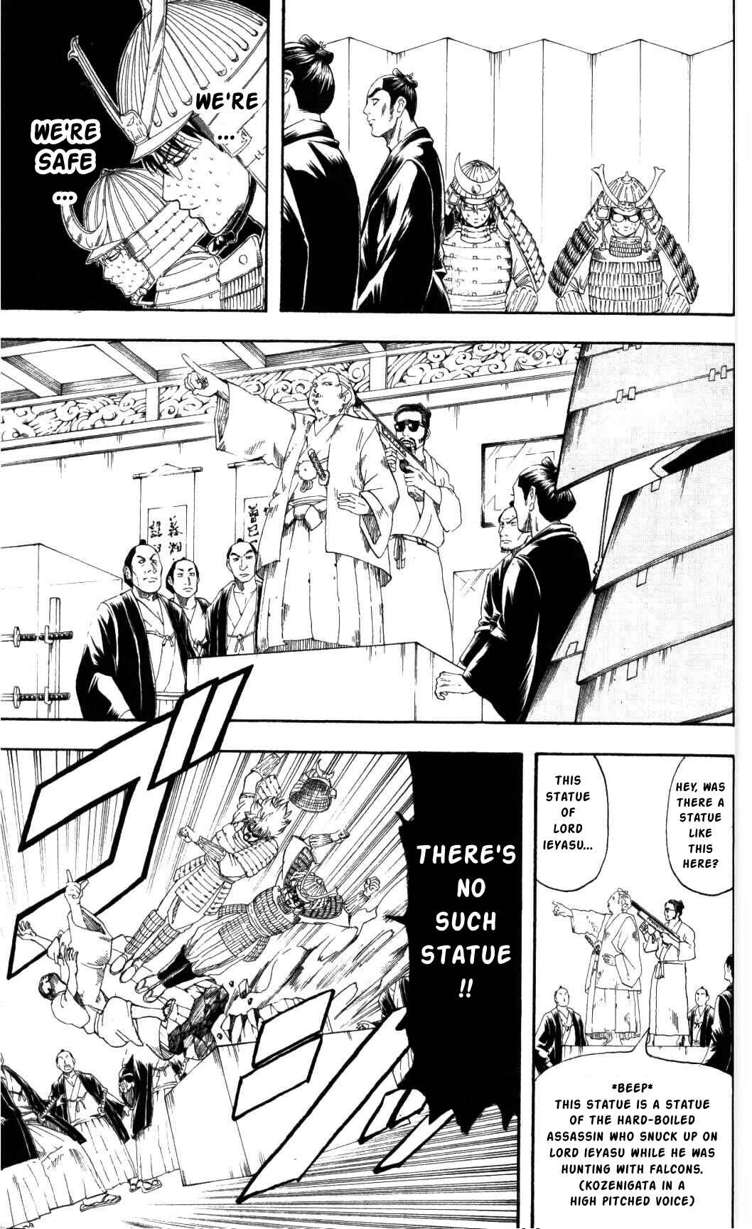 Gintama Chapter 136 - Page 5