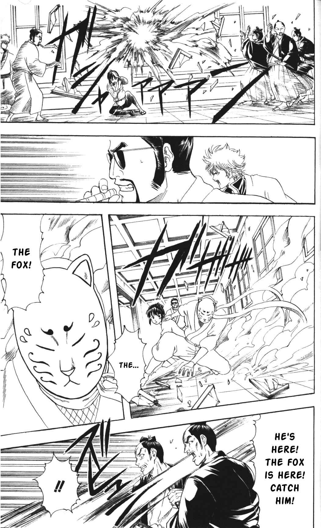 Gintama Chapter 136 - Page 7