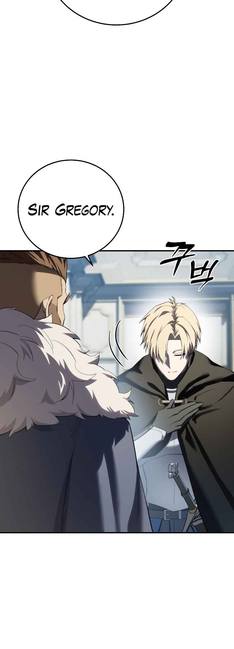 Byeol eul Pumeun Swordmaster Chapter 88 - Page 62