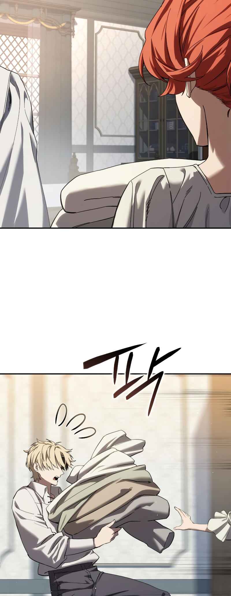Byeol eul Pumeun Swordmaster Chapter 88 - Page 7