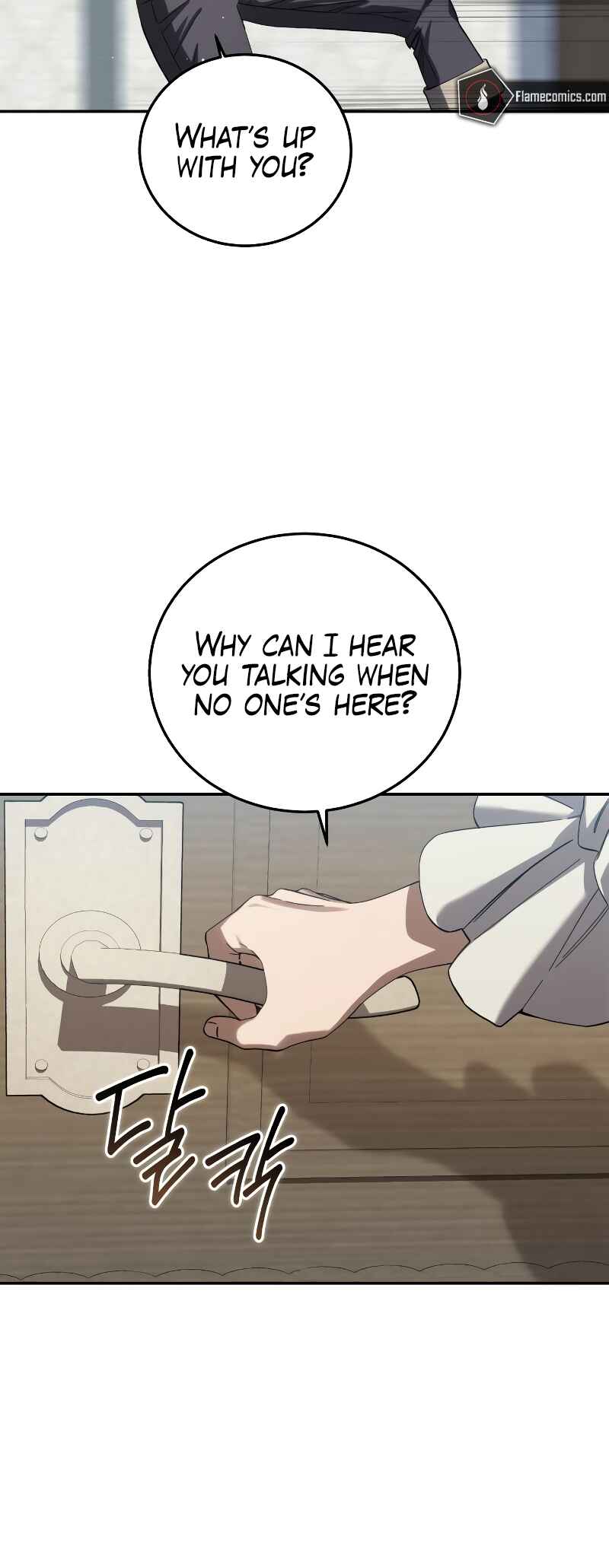 Byeol eul Pumeun Swordmaster Chapter 88 - Page 8