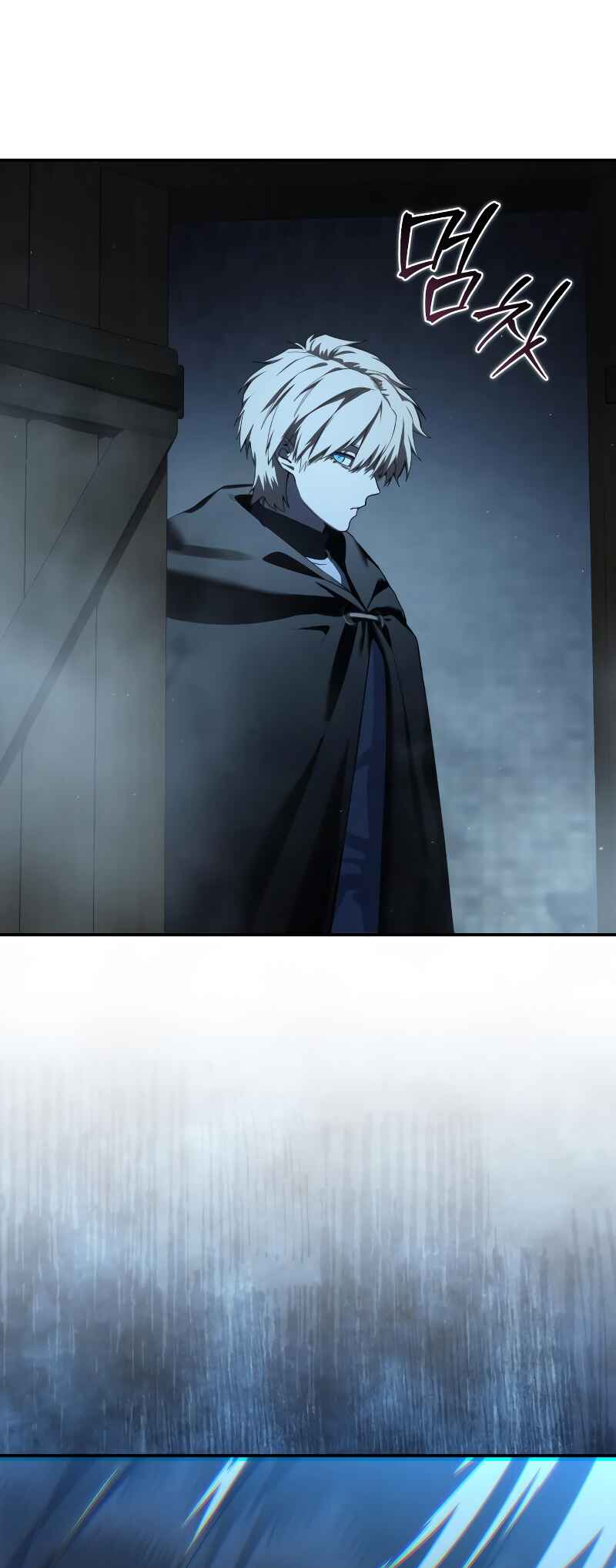 Byeol eul Pumeun Swordmaster Chapter 88 - Page 89