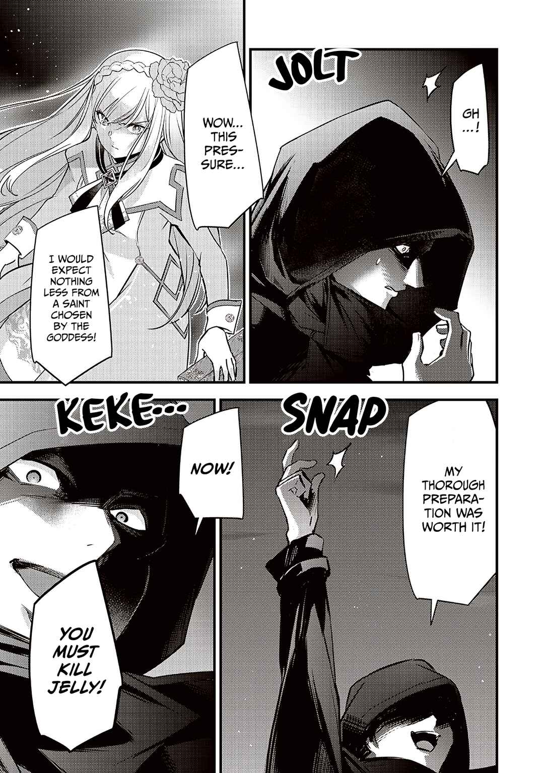 Slime Seijo Chapter 37 - Page 6