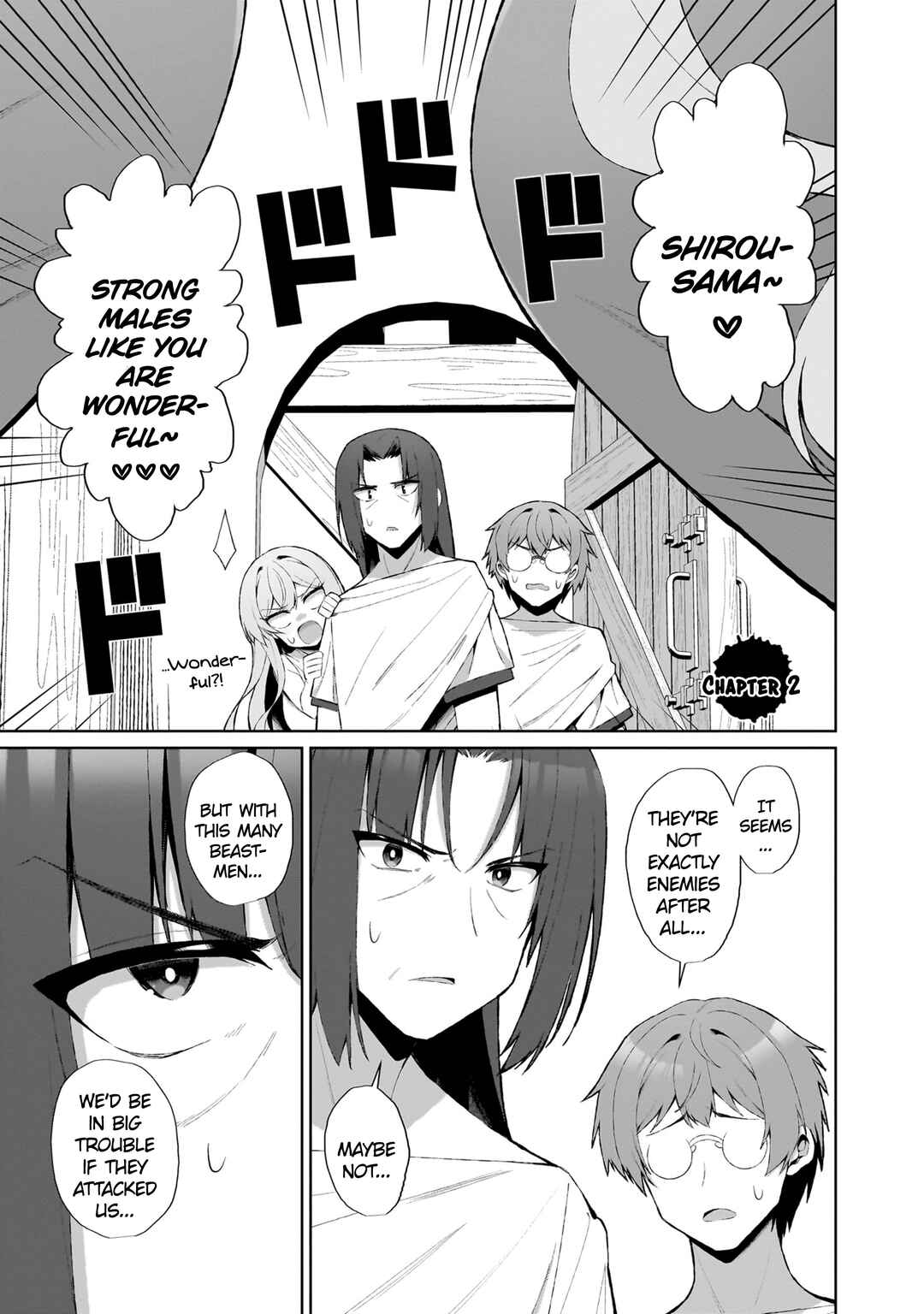 Isekai Drug ~Yakugaku Chishiki de Monster Musume-tachi wo Toriko ni shite Nariagaru~ Chapter 2.2 - Page 1
