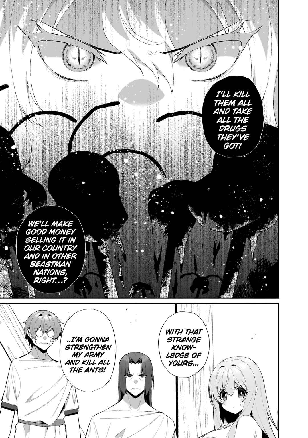 Isekai Drug ~Yakugaku Chishiki de Monster Musume-tachi wo Toriko ni shite Nariagaru~ Chapter 2.2 - Page 17