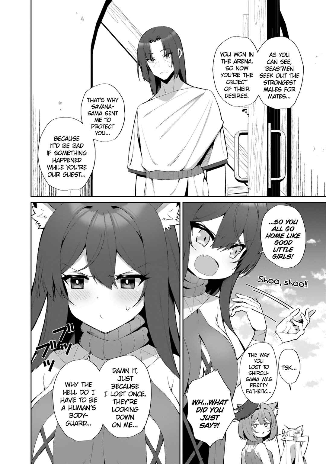 Isekai Drug ~Yakugaku Chishiki de Monster Musume-tachi wo Toriko ni shite Nariagaru~ Chapter 2.2 - Page 4