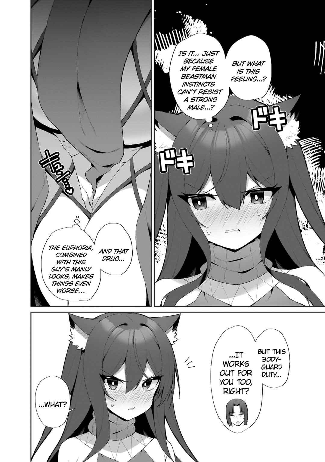 Isekai Drug ~Yakugaku Chishiki de Monster Musume-tachi wo Toriko ni shite Nariagaru~ Chapter 2.2 - Page 6