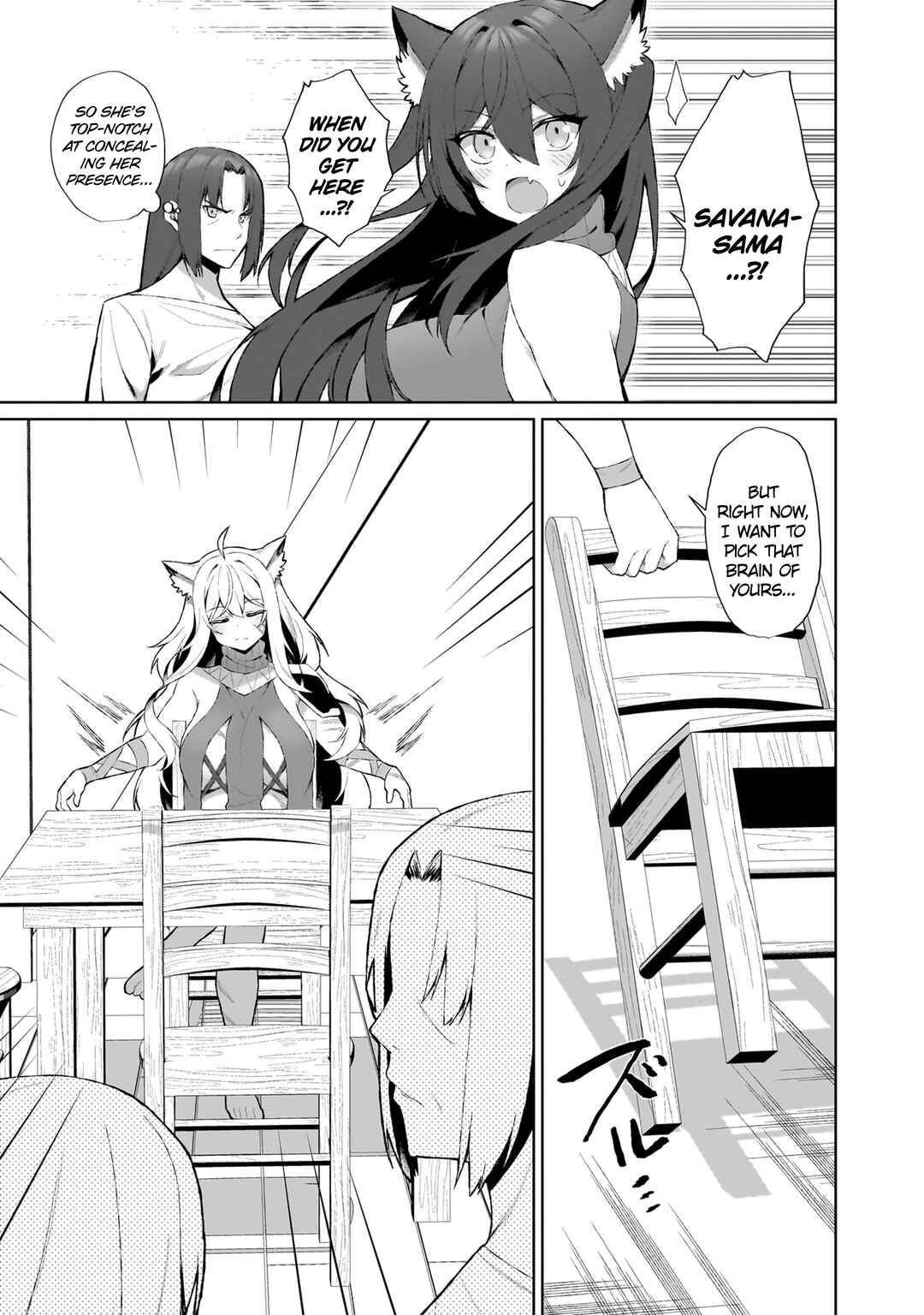 Isekai Drug ~Yakugaku Chishiki de Monster Musume-tachi wo Toriko ni shite Nariagaru~ Chapter 2.2 - Page 9