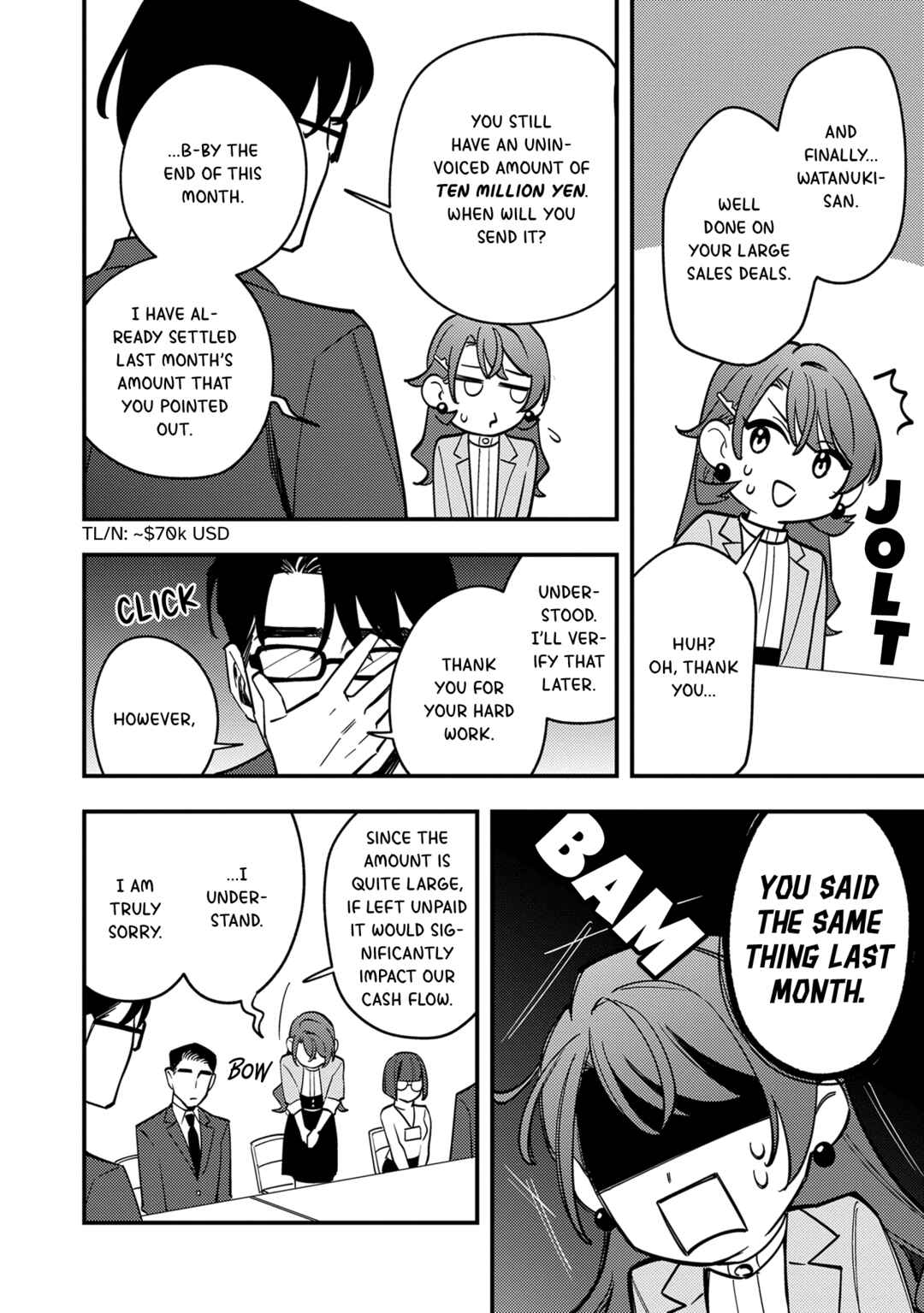Shinohara-kun's Home Cooking! Chapter 1 - Page 10