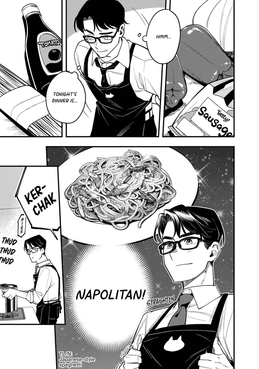 Shinohara-kun's Home Cooking! Chapter 1 - Page 13