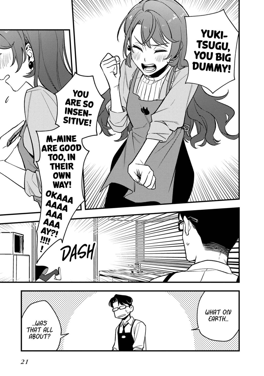 Shinohara-kun's Home Cooking! Chapter 1 - Page 19