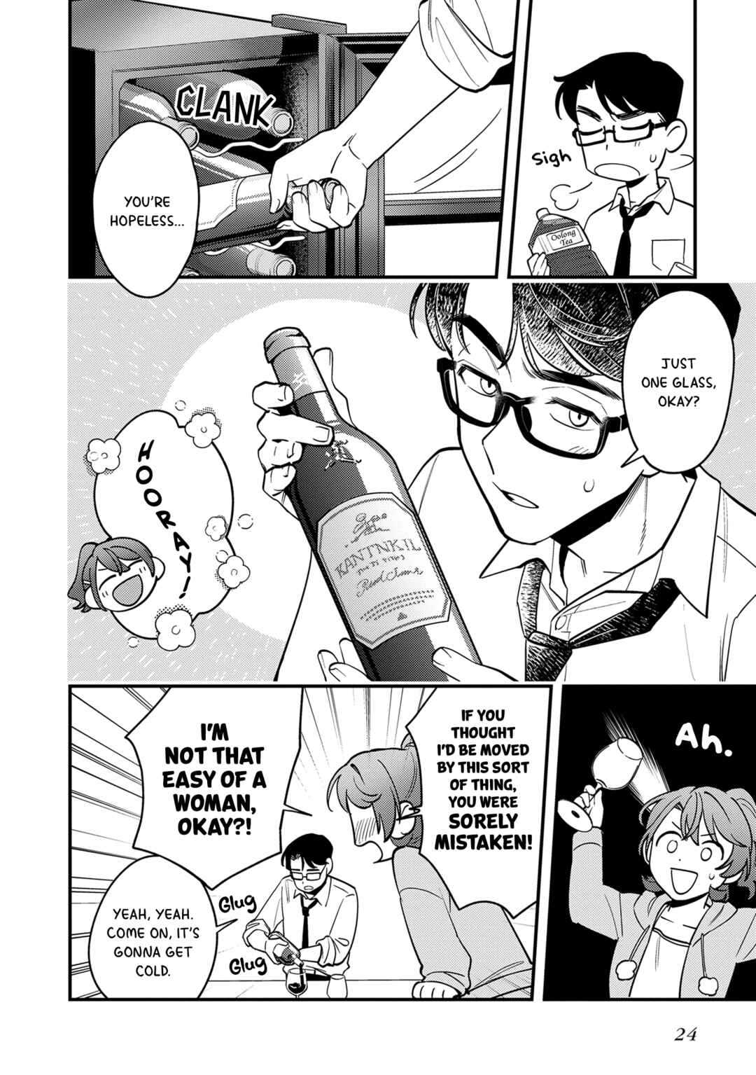 Shinohara-kun's Home Cooking! Chapter 1 - Page 22